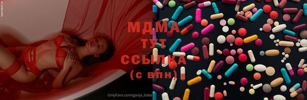 дистиллят марихуана Верея