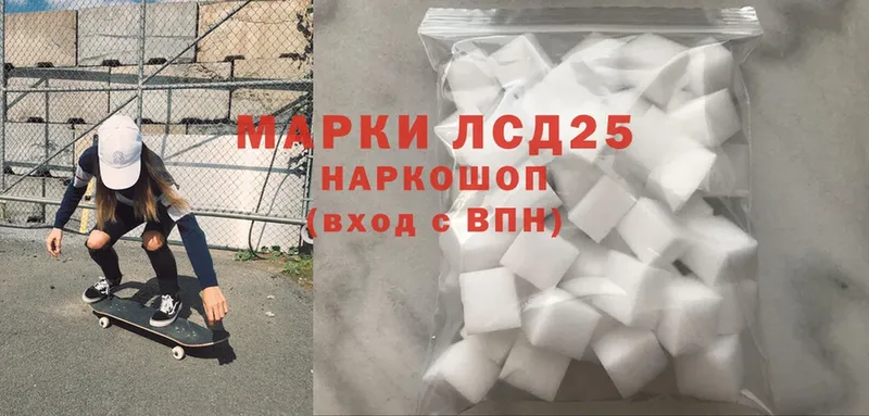 Лсд 25 экстази ecstasy  МЕГА tor  Мегион 